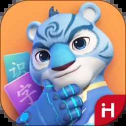 洪恩识字tv版官方app