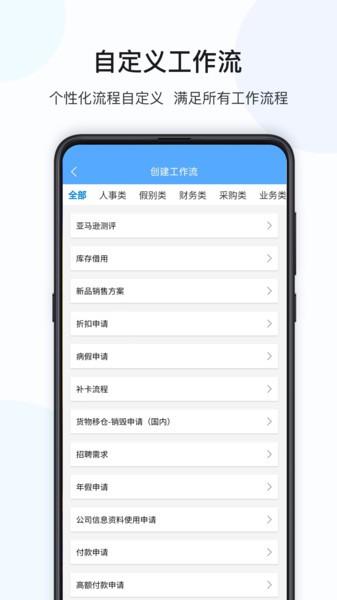 数策时代app 安卓版v1.5.2 安卓版v1.5.2