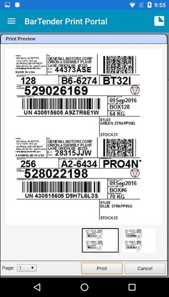 BarTender Print Portal 安卓版v1.1 安卓版v1.1