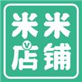 米米店铺 安卓版v1.1.3