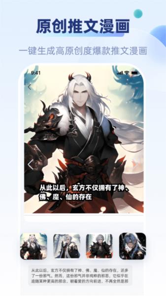 好映图片
