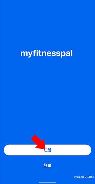 MyFitnessPal图片4