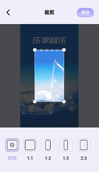 图吧工具箱app手机版下载 图吧工具箱图片6