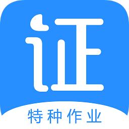 考证宝典免费版