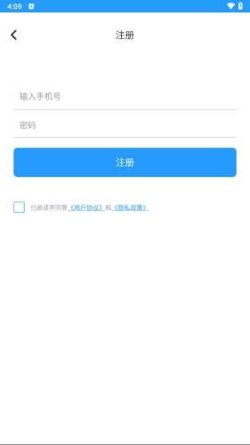 闪电定位图片