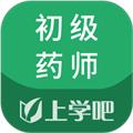初级药师 安卓版v5.0.5