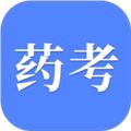 考药师题库 安卓版v24.06.18