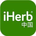 iHerb中国 安卓版v6.2.0703