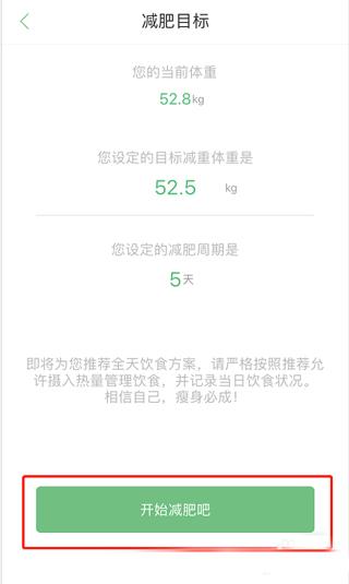 乐福能量云12