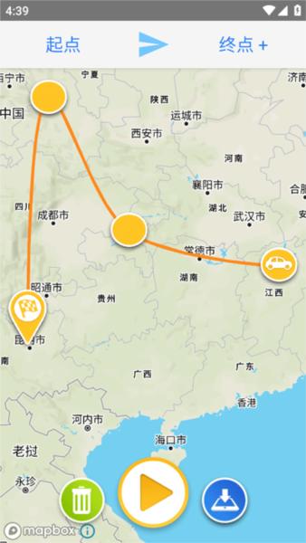 travelboast旅行地图11
