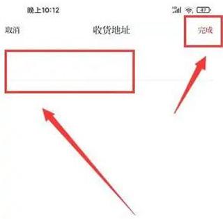 今日南浔新闻客户端图片12