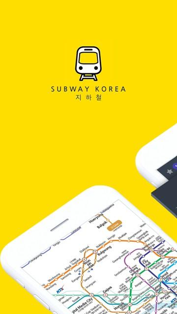 SubwayKorea图片1