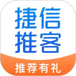 捷信推客app