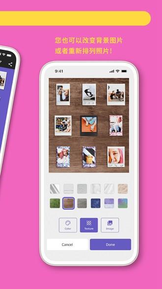 INSTAX UP! 安卓最新版v2.0.3