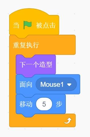 Scratch手机版图片10