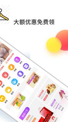 喵喵计手机版 3.8.0204