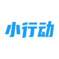 小行动 安卓版v2.0.33