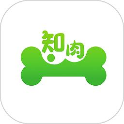 知肉网软件
