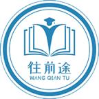 往前途app最新版本