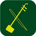 板胡调音器app 手机版v2.3
