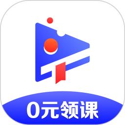 加盐课堂官网版