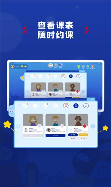 阿卡索学习中心2023 3.8.6