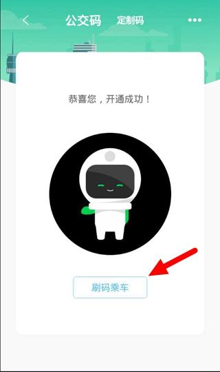 鹤壁行图15
