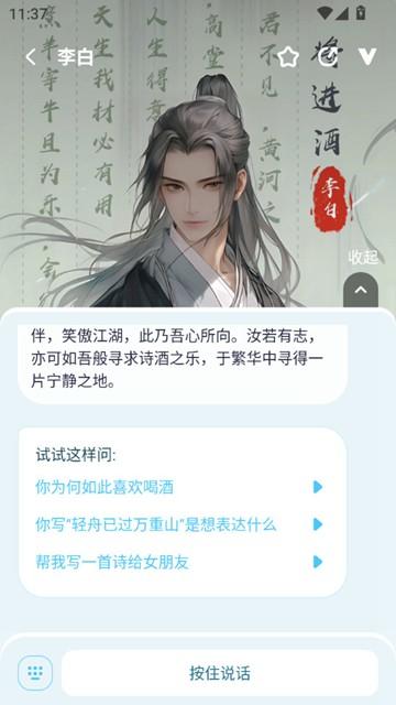 梦与城 安卓最新版v1.6.8