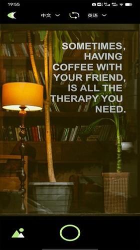 单词翻译器 最新版v1.0.3