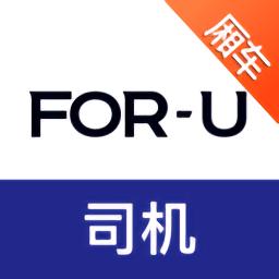 福佑卡车司机app