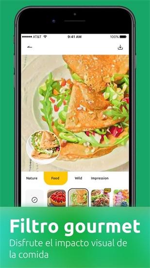 嗨拍2021最新版下载