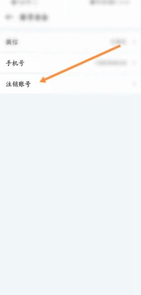 懒人驾考app图片15