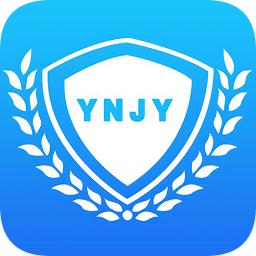 云南教育云平台