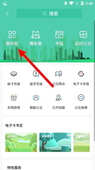 鹤壁行图13