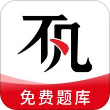 不凡课堂APP安卓版