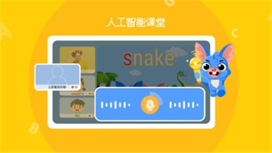 声希AI课 1.4.8