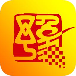 河南干部网络学院手机版