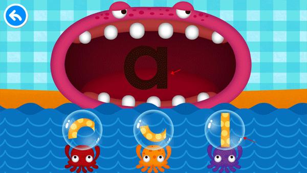 阳阳儿童英语早教课程图片7