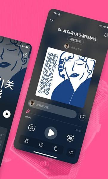 汽水儿图片