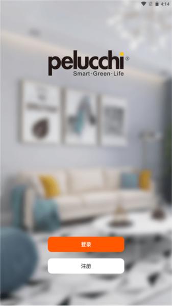 派洛奇智控图片