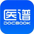医谱app 安卓版v3.8.0