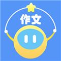 妙手作文app 安卓版v0.3.1