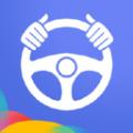 驾考理论 安卓版v1.2.6