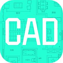CAD制图手机版
