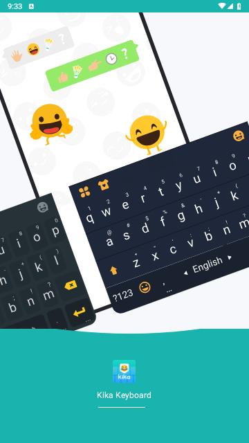 Kika Keyboard图片1