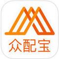 众配宝安卓版