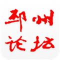 邳州论坛 最新安卓版v6.3.9
