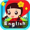 宝宝英语启蒙电视版内购版 最新版v2.06.2ocd