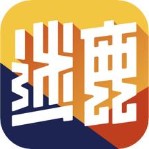 迷鹿吉他钢琴尤克软件