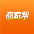 商家帮 安卓版v2.1.21